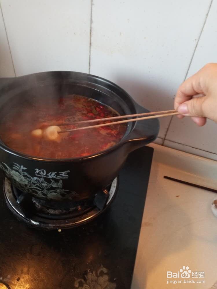 冷锅串串的正宗做法