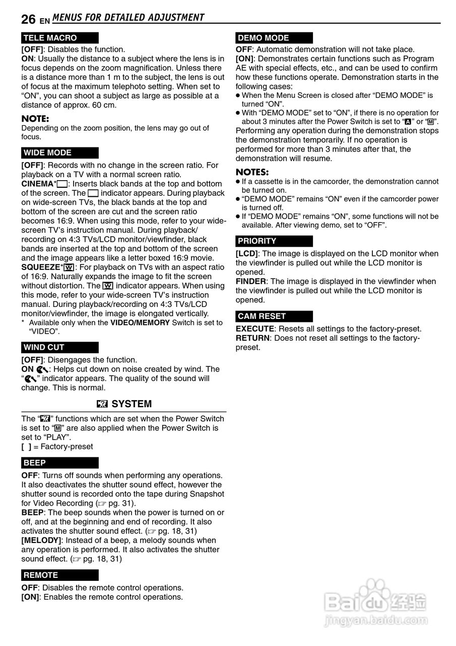 JVC GR-D63摄像机使用说明书:[3]