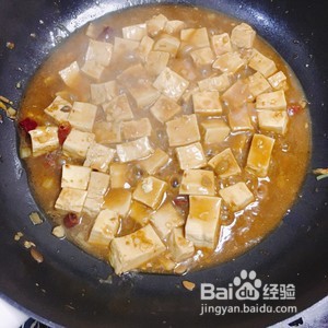 特色可好吃家常嫩豆腐