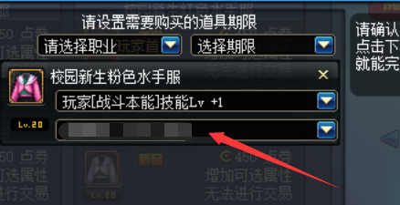 战法战斗本能怎么堆