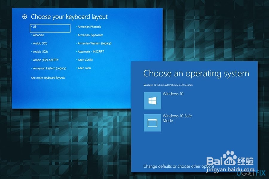 如何修复Windows 10更新版本1803后桌面不可用？