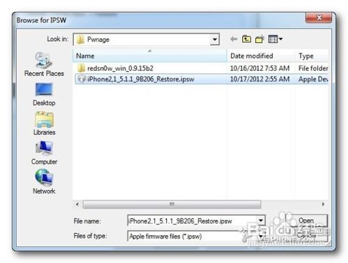 iPhone 3GS如何从6.0降级到5.x