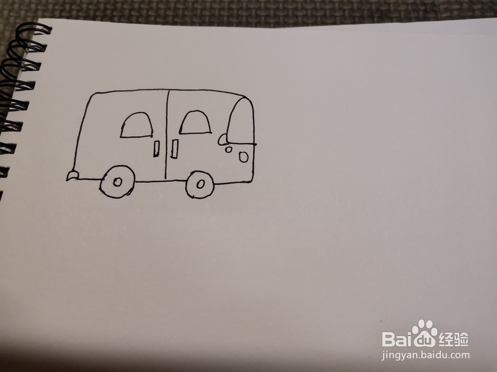 怎么画简笔画卡通玩具之小班车