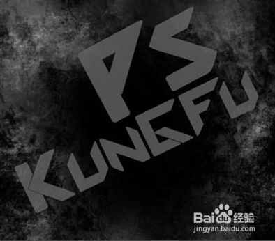 Photoshop打造漂亮的潮流风格文字插画