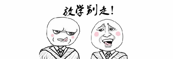 颠覆三观，你确定你不需要减肥？