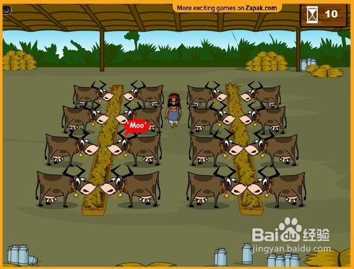 奶牛管理员小游戏怎么玩？