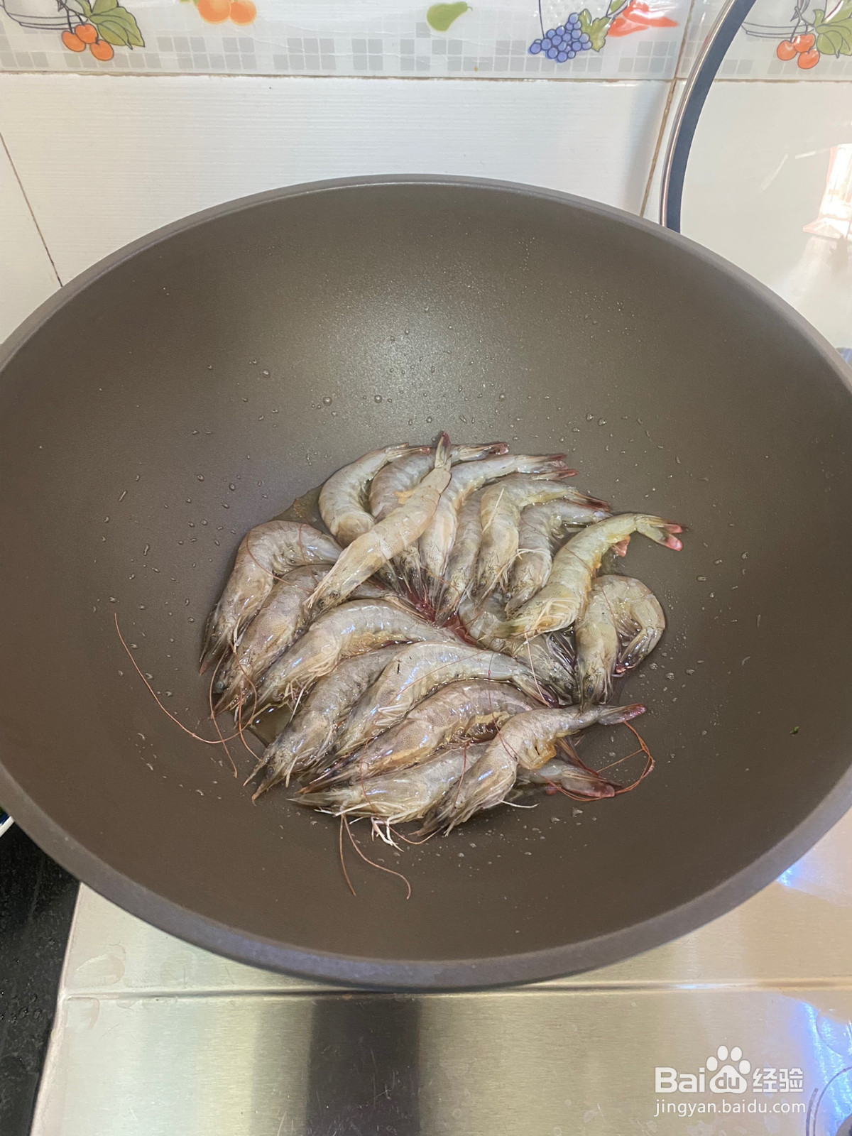 超级下饭的鲜虾麻辣锅的做法