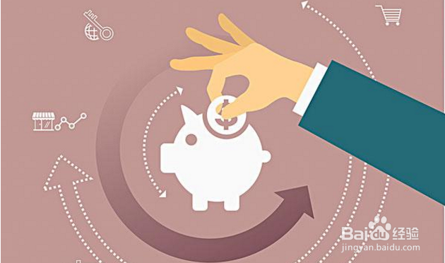 【校园指南】广东水院食堂攻略