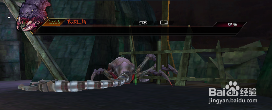 生死狙击龙骑兵怎么玩