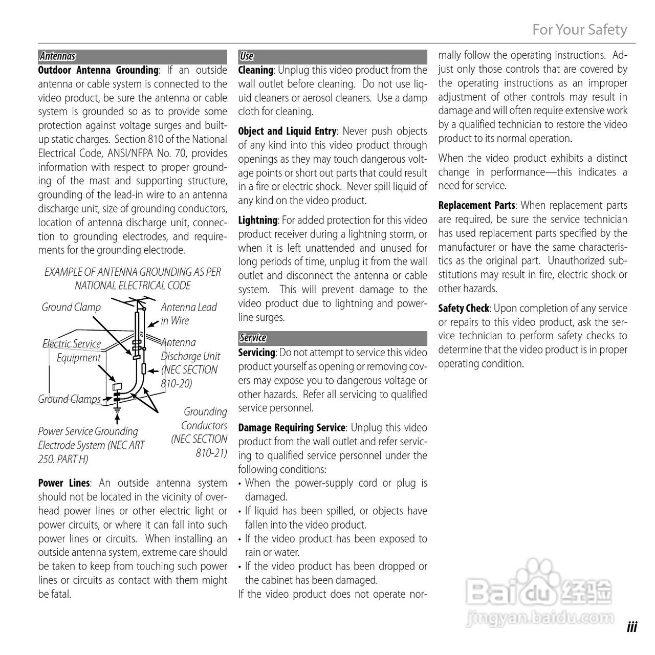 富士FinePix JX710数码相机说明书:[1]
