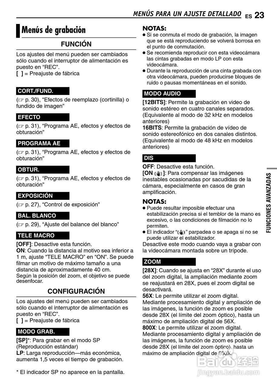 JVC GR-D347U DIGITAL VIDEO CAMERA摄像机说明书:[7]