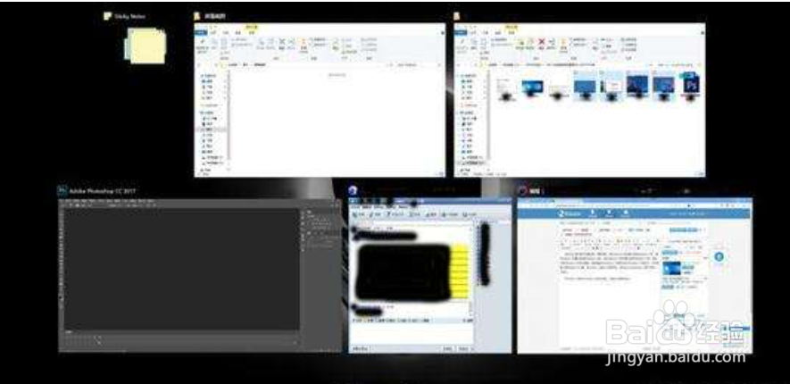 windows10多桌面、多任务切换快捷键