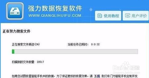 U盘打不开是怎么回事 如何修复