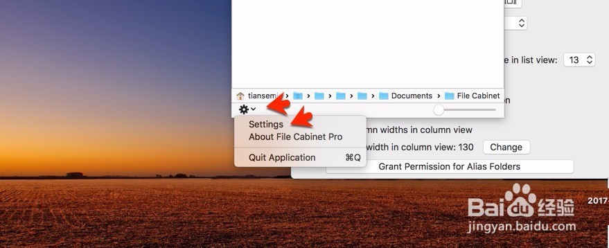 File Cabinet Pro for Mac怎么用教程