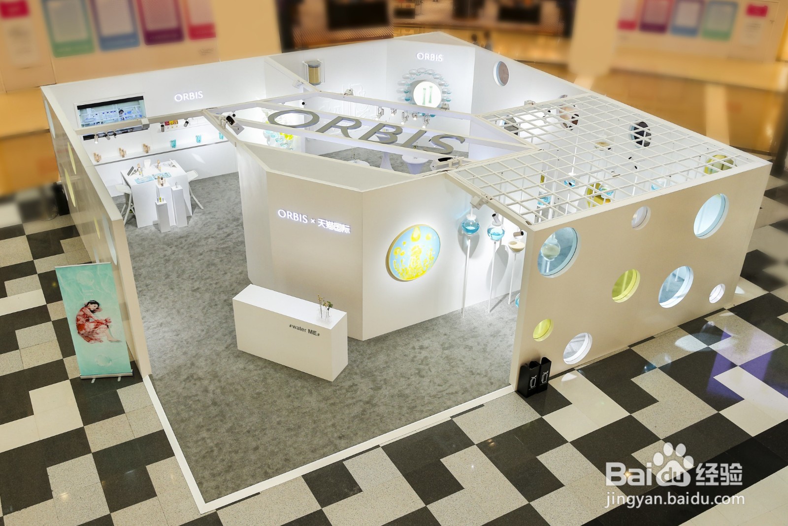 快闪店怎么做才能更好的生存?