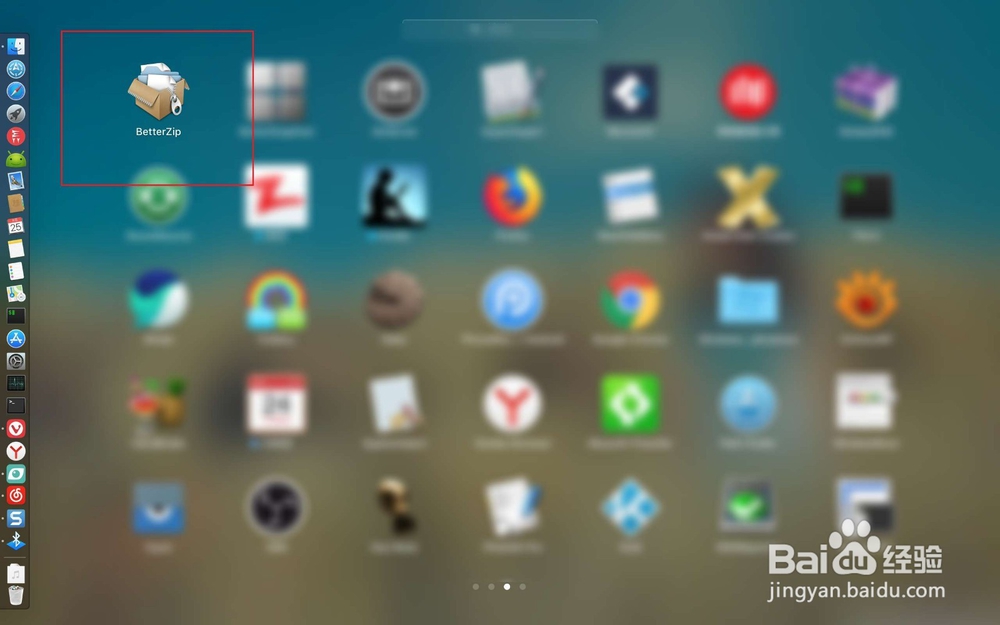BetterZip 如何设置关联的压缩文件