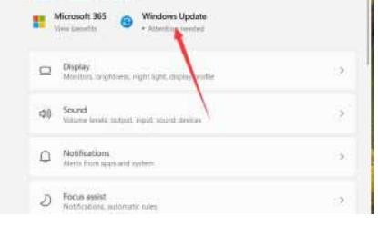 Windows11系统怎么设置暂停更新#校园分享#
