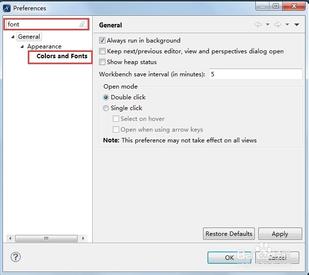 Myeclipse 2014 修改字体颜色 个性化