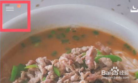 安卓向苹果转移通讯录