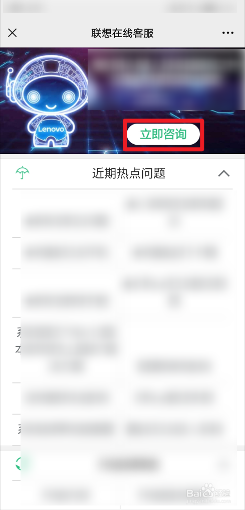 电脑保修什么情况可以保修