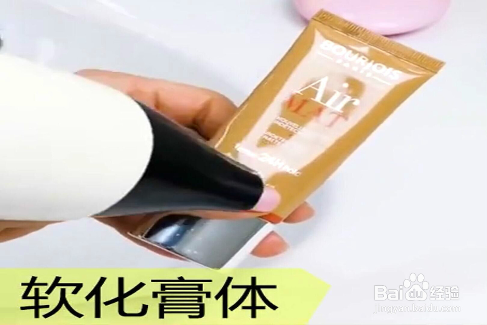 如何妙用吹风机