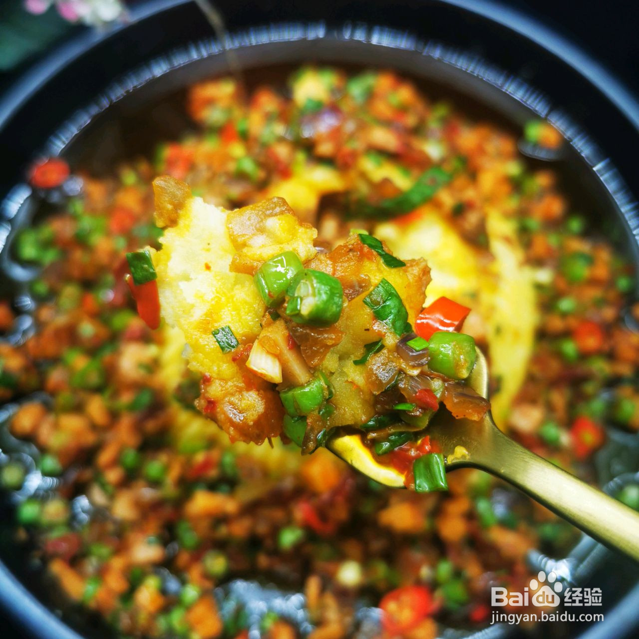 火山土豆泥的做法