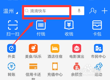 福州1.5亿消费券可以领了吗在哪里领取