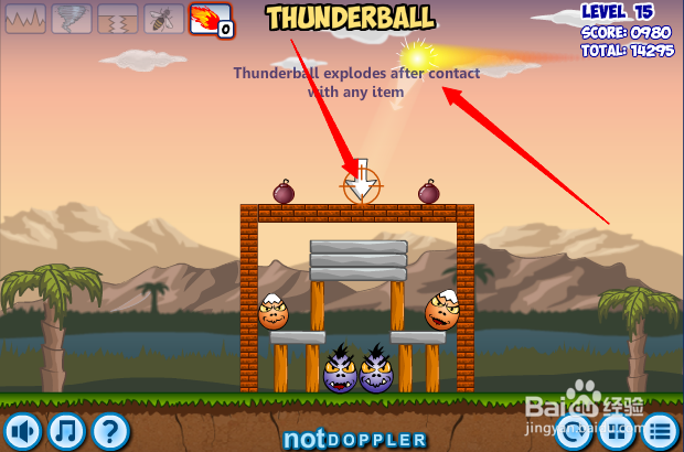 小游戏灾难来临时第15-16关