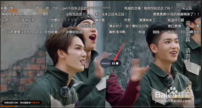 电脑录制不了在线音频 有没有电脑内录软件