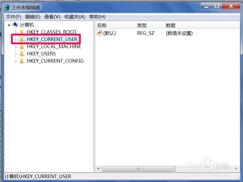 光驱刻录功能被注册表禁了如何解除