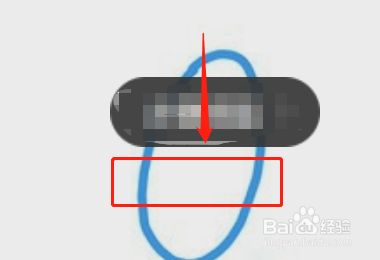 qq红包马铃薯怎么画