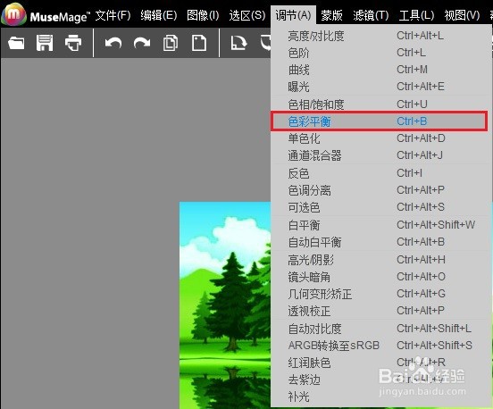 MuseMage怎么调节图片的色彩平衡效果