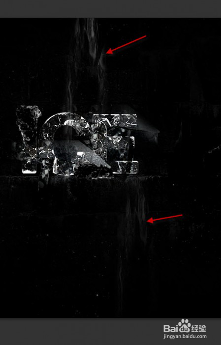 怎样创建超炫的冰霜特效字体