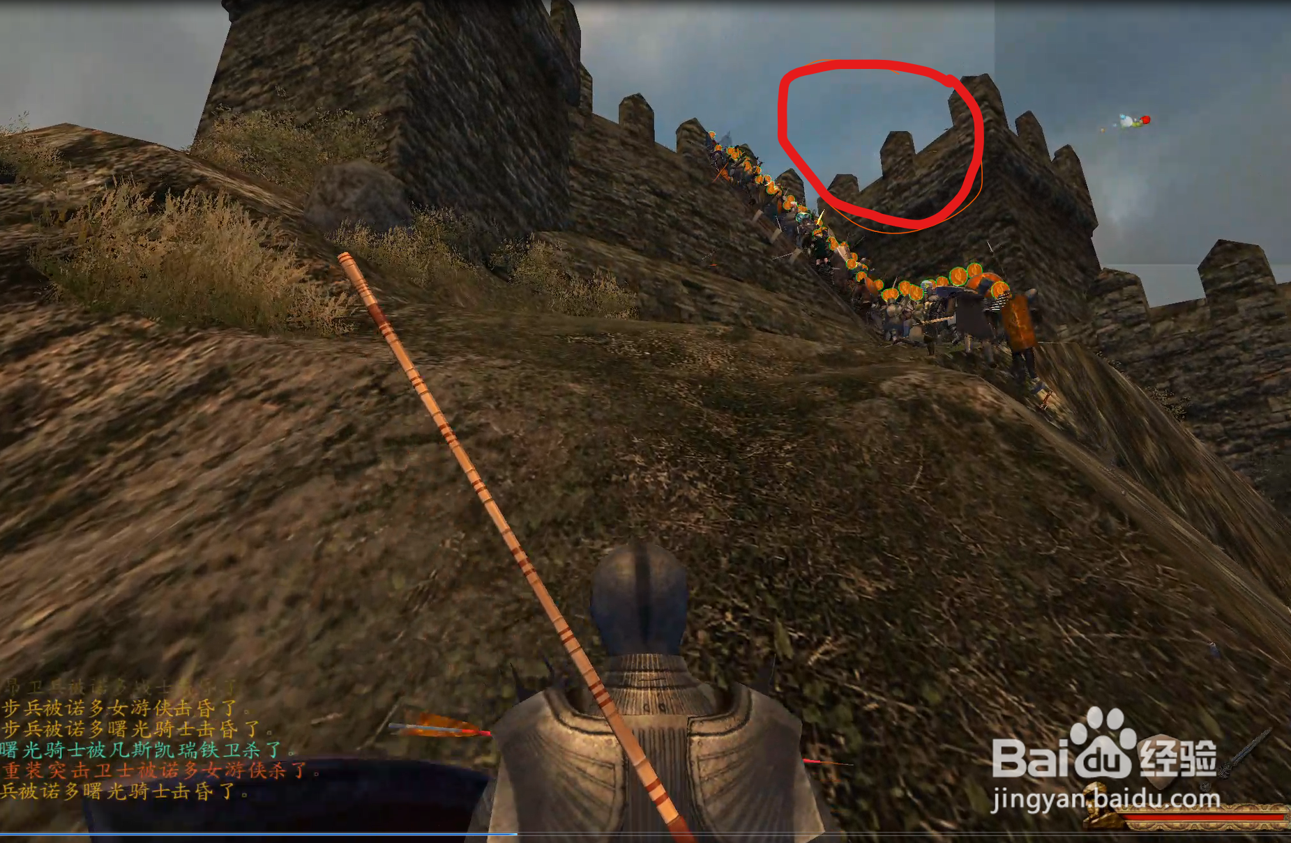 骑马与砍杀：新时代潘德的语言诺多精灵城堡攻略