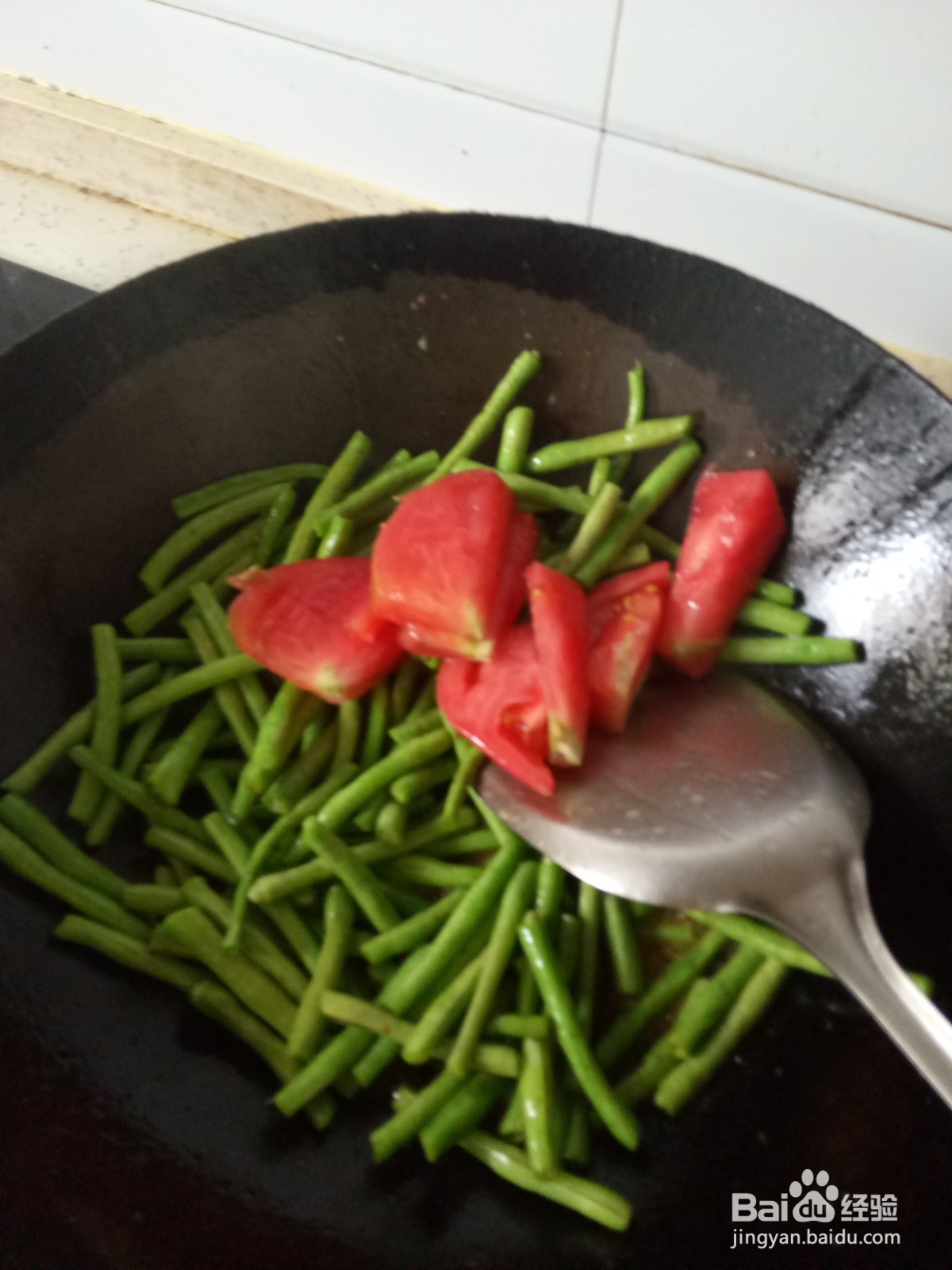 西红柿豆角炒鸡胸肉