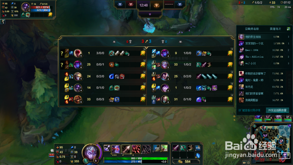 英雄联盟ADC怎么打输出