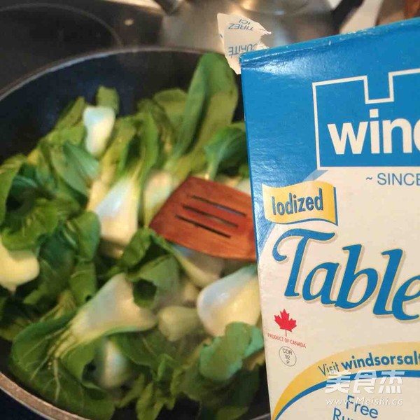 蒜蓉蚝油小白菜