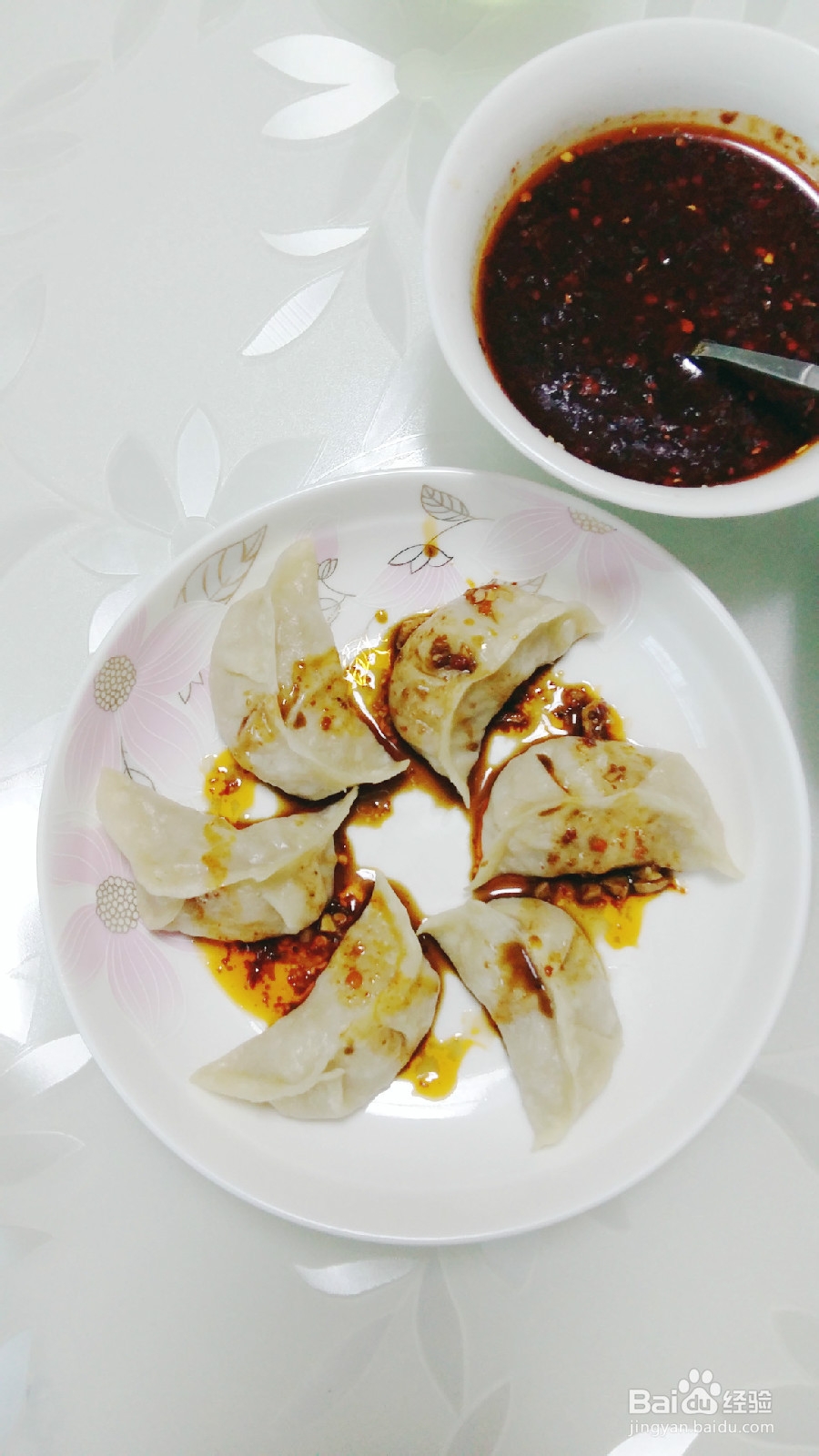 家常味--白菜猪肉蒸饺