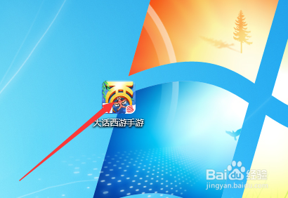 大话西游手游如何下载电脑客户端