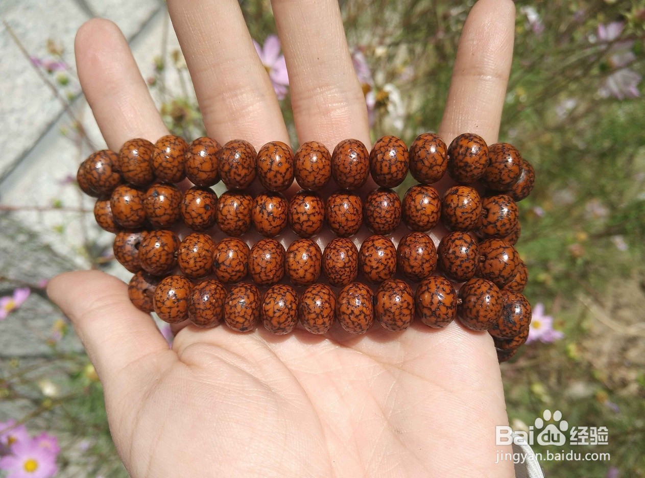 菩提子手串怎样快速盘红