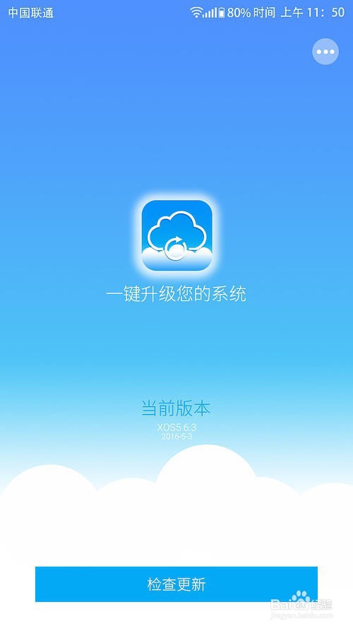 sim卡未就绪怎么解决