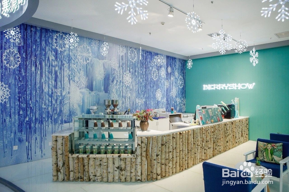 想创业怎么找到适合自己的项目?