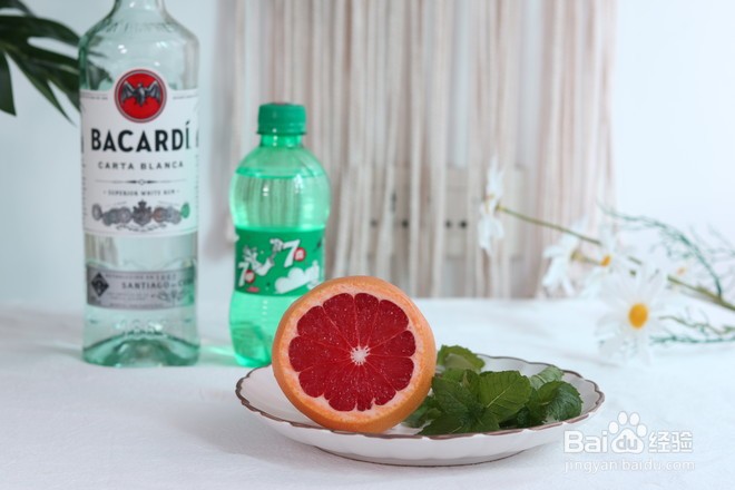 西柚Mojito做法