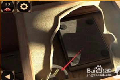 逃出神秘宫殿第十四关攻略