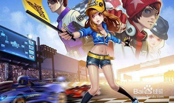 QQ飞车手游圣光使者好用吗