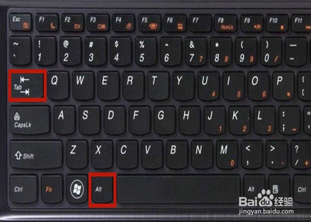 在windows7中可以完成窗口切换的方法有哪里些