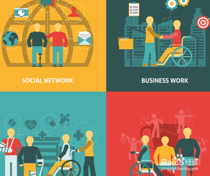 解决冲突的方法有哪些