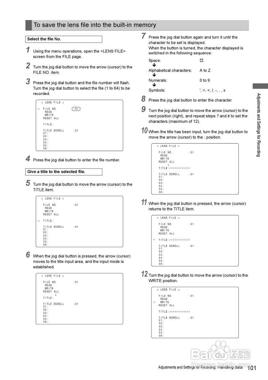 松下AG-HPX3700摄影机操作手冊:[11]