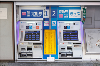 2020 小田急电铁购票方法攻略