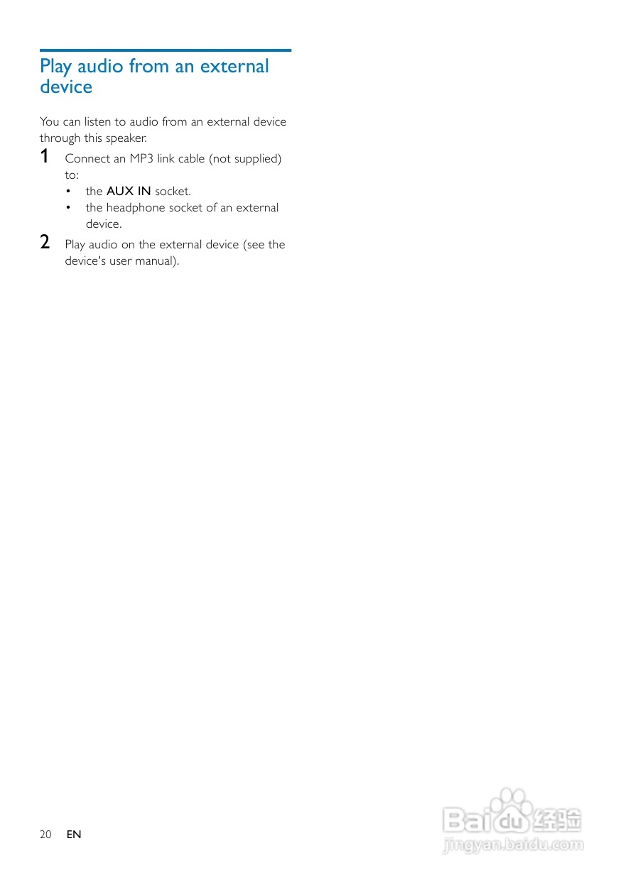 飞利浦AS351/98音乐基座使用说明书:[2]